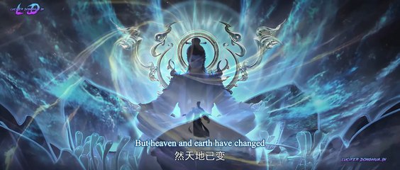 Perfect World [Wanmei Shijie] Episode 227 English Sub