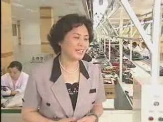 Parmakizi ürünleri ve Hongda Tanıtım