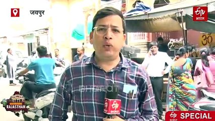 काकोरी ट्रेन एक्शन के बाद जयपुर की इस हवेली में ठहरे थे 'आजाद', नहीं पकड़ पाए थे अंग्रेज