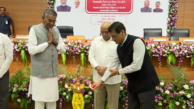 ALL DDO & DISTRICT RURAL DEVELOPMENT OFFICER WORKSHOP ADDRESSED BY #GUJARAT CM IN #GANDHINAGAR