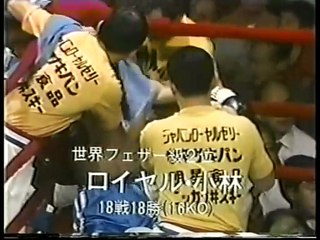 Alexis Arguello VS Hiroshi Kobayashi
