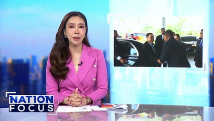 ปิดฉาก GBC "ไทย-กัมพูชา" หยุดยิง | เนชั่นโฟกัส | 08 พ.ค. 68 | PART 2