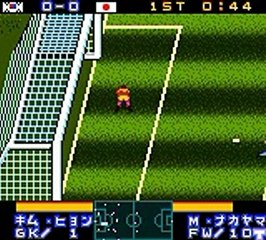 World Soccer GB 2000 (GBC) CPU VS CPU Mode