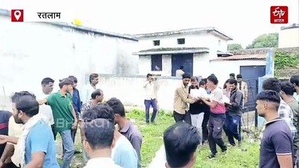 रतलाम में पानी के विवाद ने उजाड़ा परिवार, पिता ने बेटे को उतारा मौत के घाट