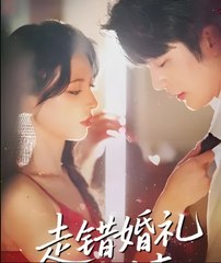 ACCIDENTALLY MARRIED HIS BOSS- Drama FULL MOVIES ENGLISH SUB