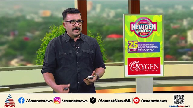 ഒരു മേഖലയാകെ തുടച്ചു നീക്കിയ മിന്നൽ പ്രളയം; ദുരന്തത്തിന്റെ വ്യാപ്തി വ്യക്തമാക്കുന്ന ദൃശ്യങ്ങൾ