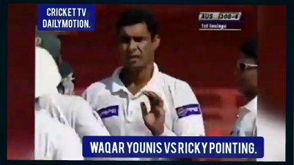 The best vs The best| Ricky Ponting best shorts and Waqar Younis Swing Bowling.