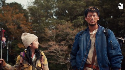 [Vietsub] Kimi to sekai ga owaru hi ni - Tokubetsu-hen