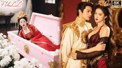 The Doctor Who Outsmarted Royals and Found Love