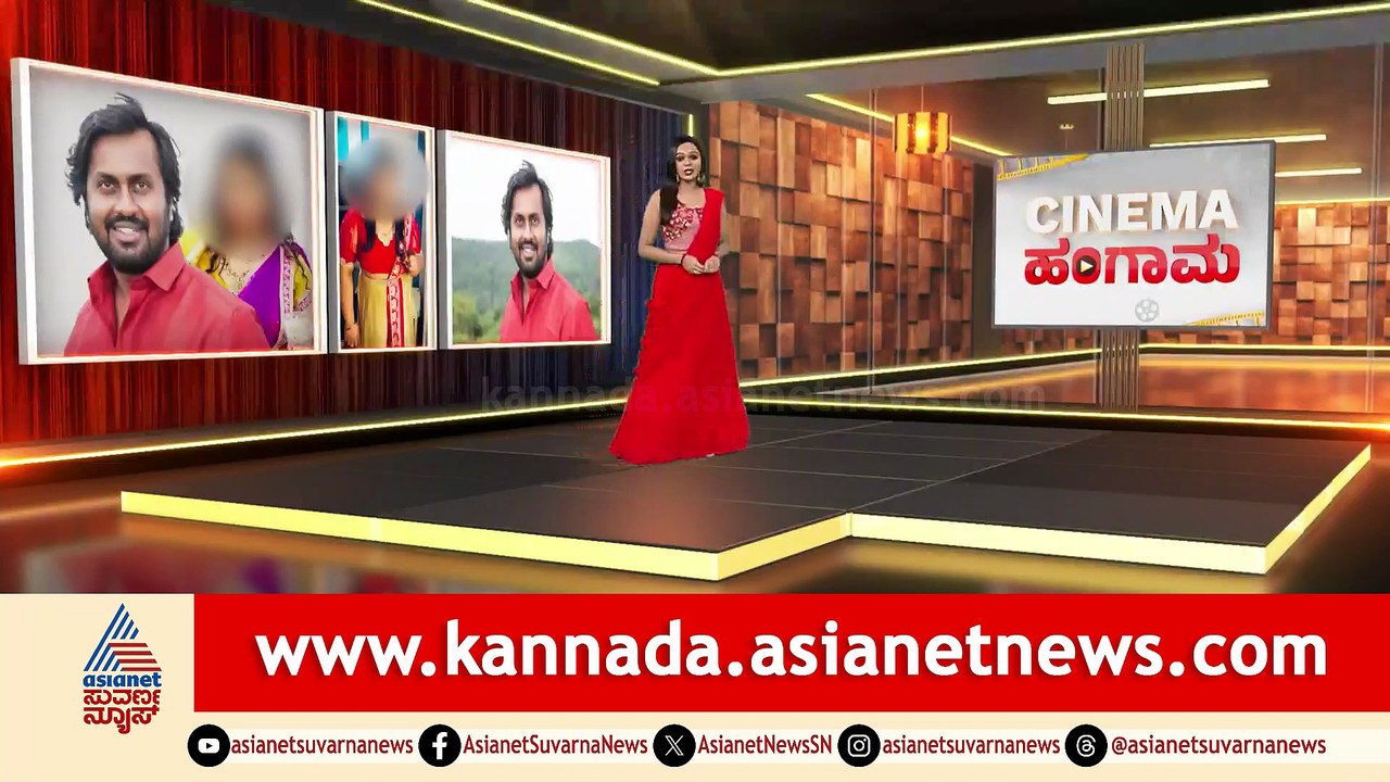 Cinema Hungama 3