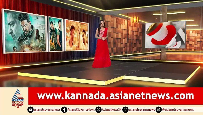 ಹೃತಿಕ್ ರೋಷನ್  ಆ್ಯಂಡ್  NTR ಡ್ಯಾನ್ಸ್ ವಾರ್, ನಾಟು ನಾಟು ನೆನಪಿಸಿದ ವಾರ್-2 ಸಾಂಗ್