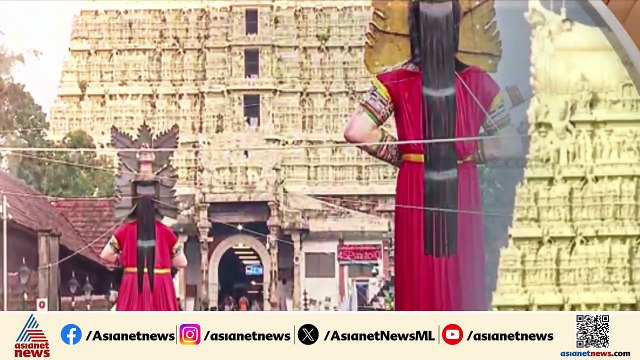 'ബി നിലവറ തുറക്കൽ ആചാര വിരുദ്ധം, അത്തരമൊരു ആലോചനയില്ല'; കേന്ദ്ര പ്രതിനിധി കരമന ജയൻ