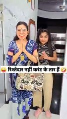 New intresting video