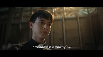 Now Showing หนังดังรอบสัปดาห์