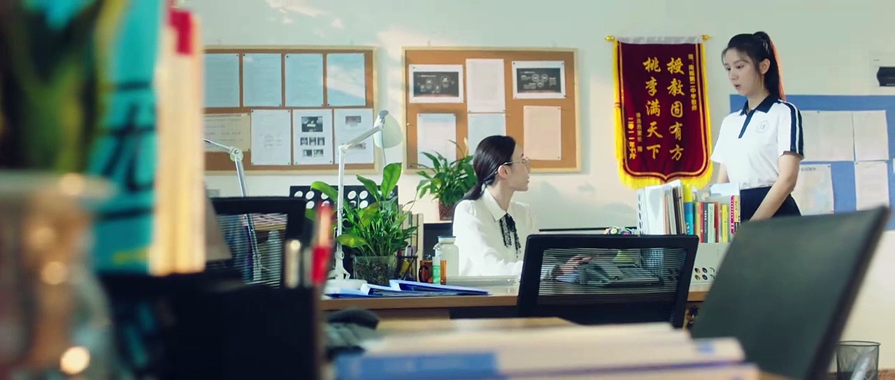  Ep 8 flower sea 2025 | english sub