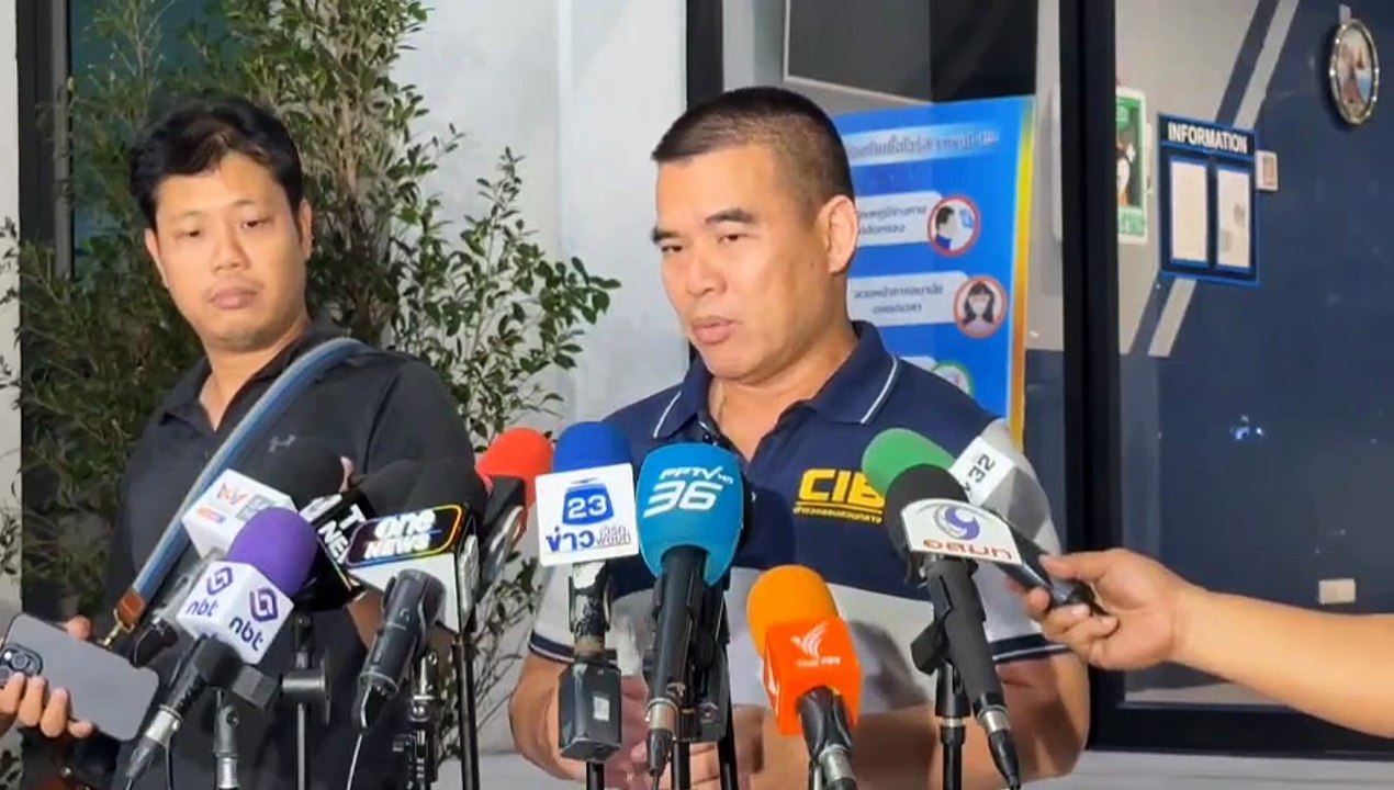 ปมพิรุธบัญชี "หมอบี" เปิดรับบริจาค ยอดถอน 101 ครั้ง กว่า 200 ล้าน
