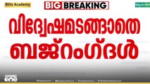 ഒഡീഷയിൽ വൈദികർക്കെതിരായ ആക്രമണം; ആക്രമണം മതപരിവർത്തനം ആരോപിച്ചെന്ന് വൈദികൻ