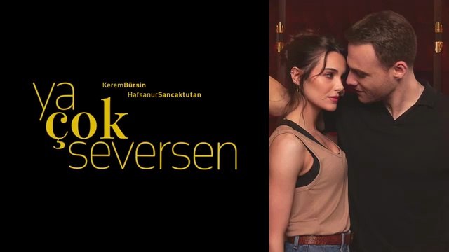 Ако Обичаш Силно 1 Епизод 3