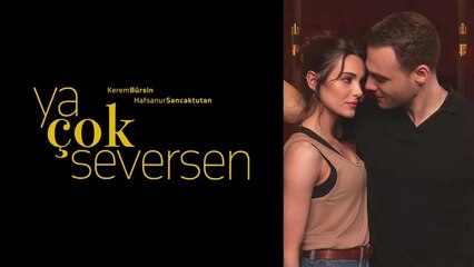 Ако Обичаш Силно 1 Епизод 4