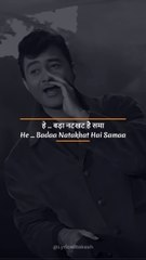 🎵 Tu Kahan Yeh Bata - Dev Anand | Nutan | @LyricalRakesh #lyricalshorts  #youtubeshorts