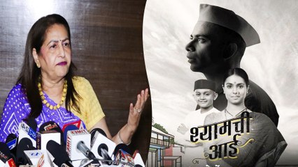 Amruta Rao Expresses Her Heart Out On Why All Should Watch SHYAMCHI AAI Film | National Award