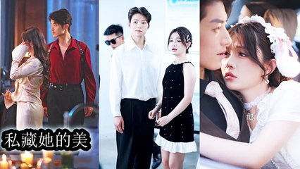 On my wedding night, I fled, slept with a stranger, got pregnant—unaware he was my groom