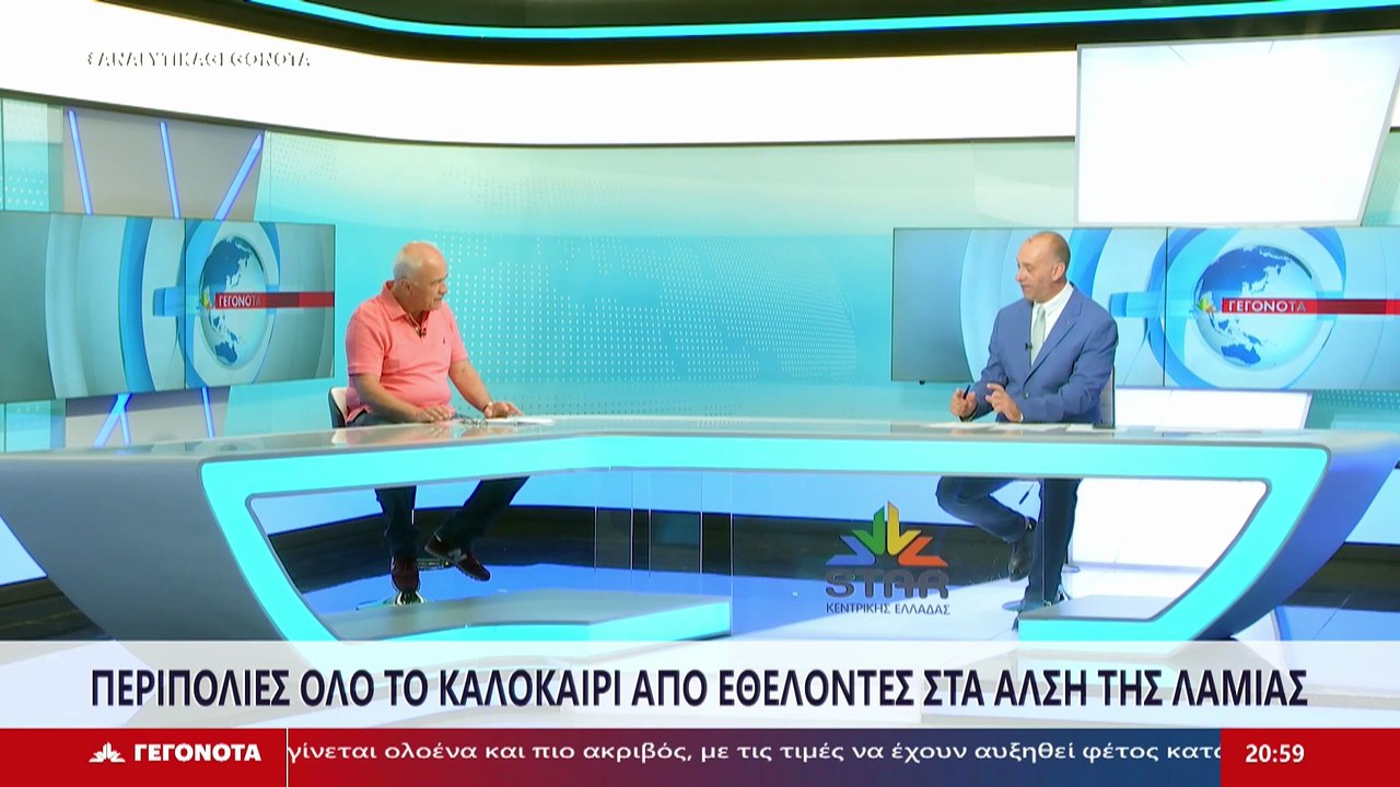 Ο Πρόεδρος του Ομίλου Φίλων του Δάσους, Πάρης Φ...