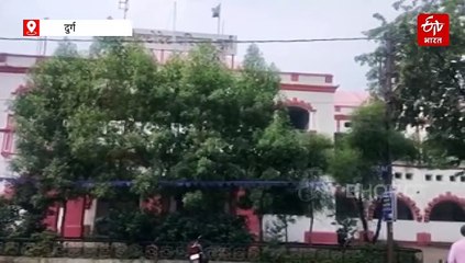 कोर्ट परिसर में ही ई-रिक्शा चालक ने दी जान, जांच में जुटी दुर्ग पुलिस