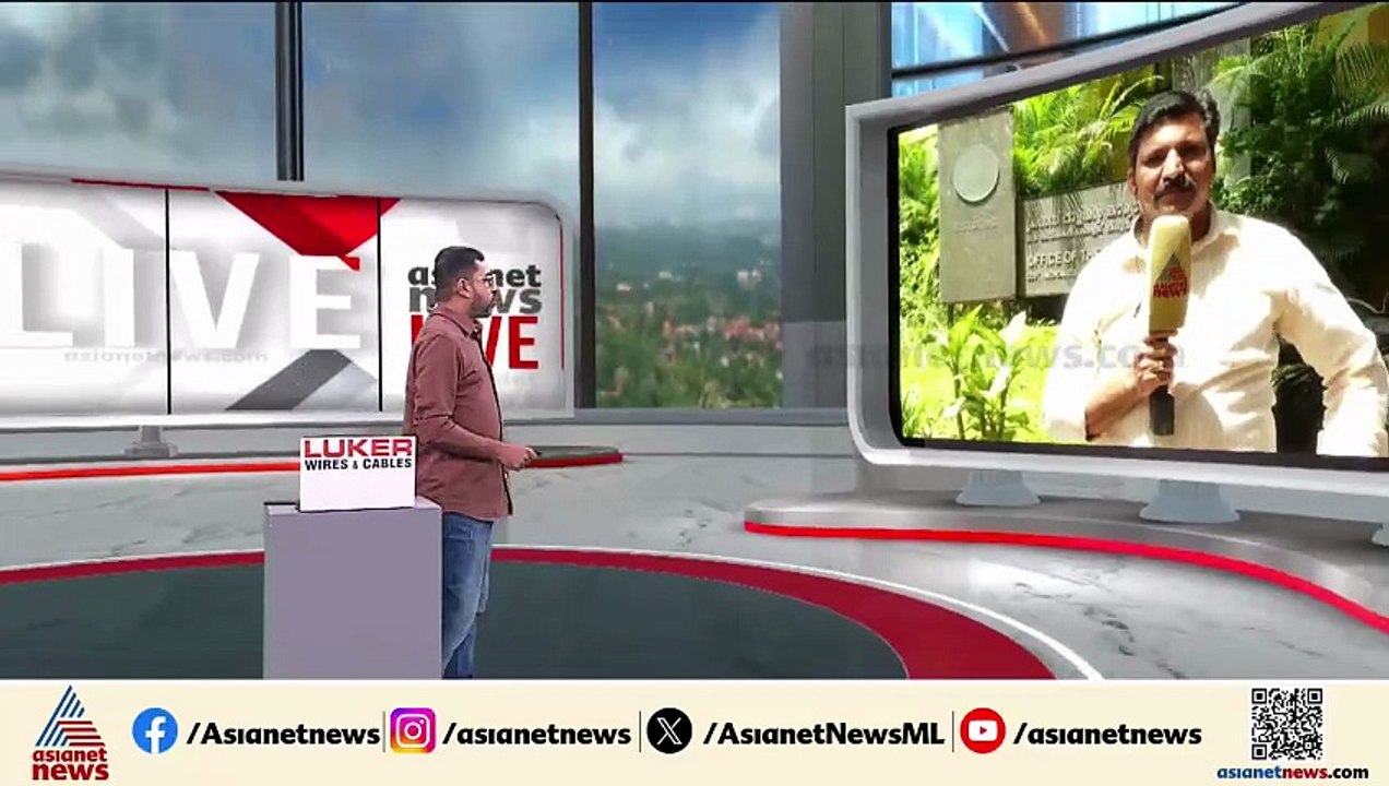 CCTV ദൃശ്യങ്ങളിൽ വ്യക്തത വരുത്താതെ മെഡിക്കൽ കോള...