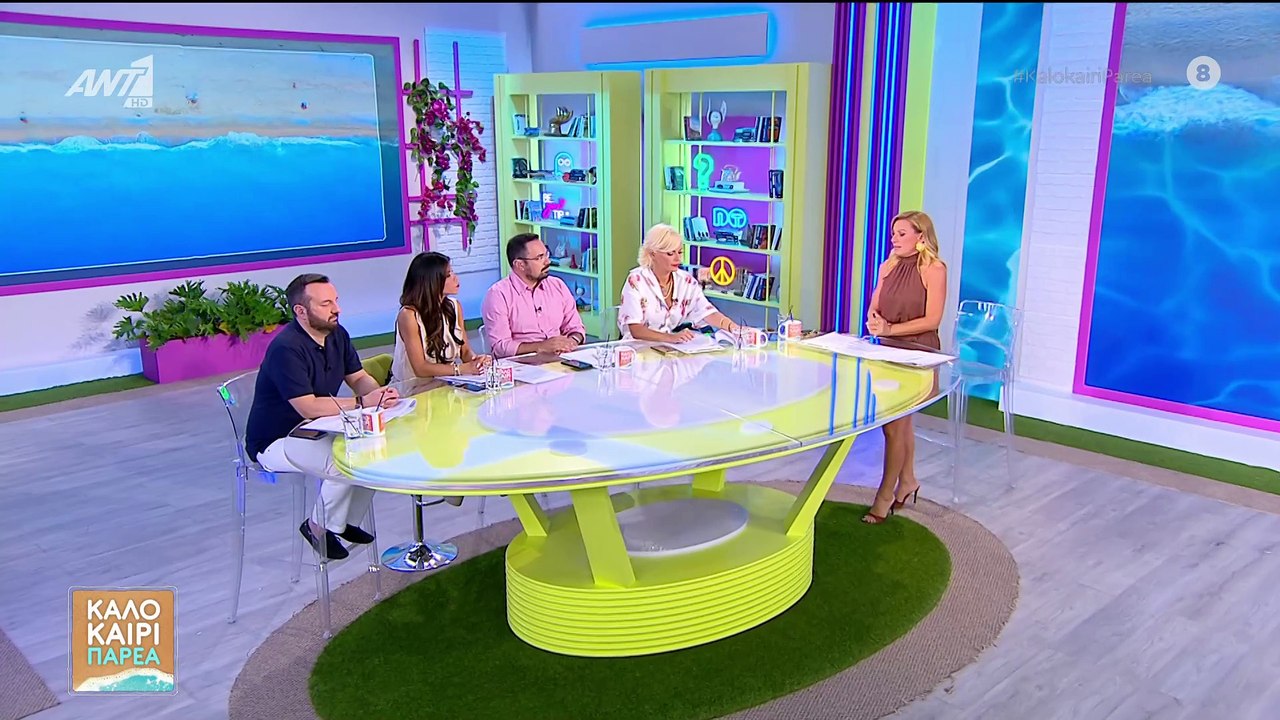 Συγκλονισμένη η Καραβάτου: «Δυστυχώς θα ξεκινήσ...