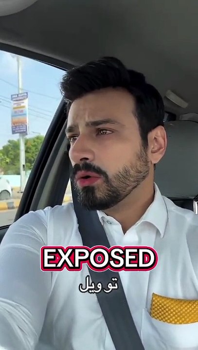 Exposed Off- This is not just a video ...it's awareness for every person, please  be careful... !