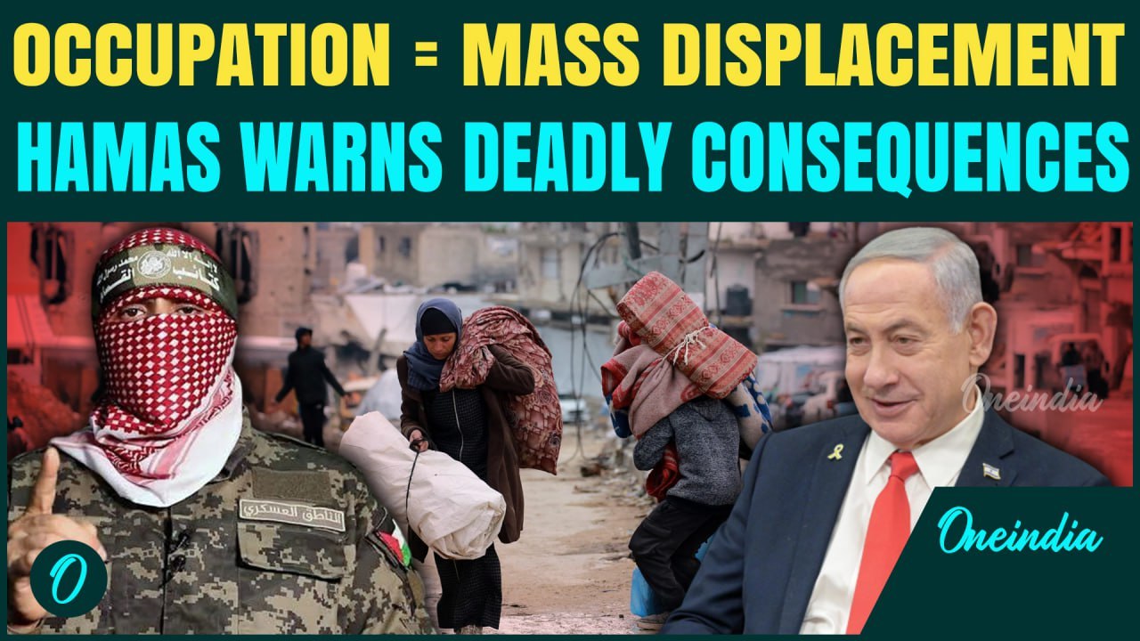 Hamas Slams Netanyahu as ‘War Criminal’ Over Full Gaza Occupation-Warns Israel of Bloody,Heavy Price