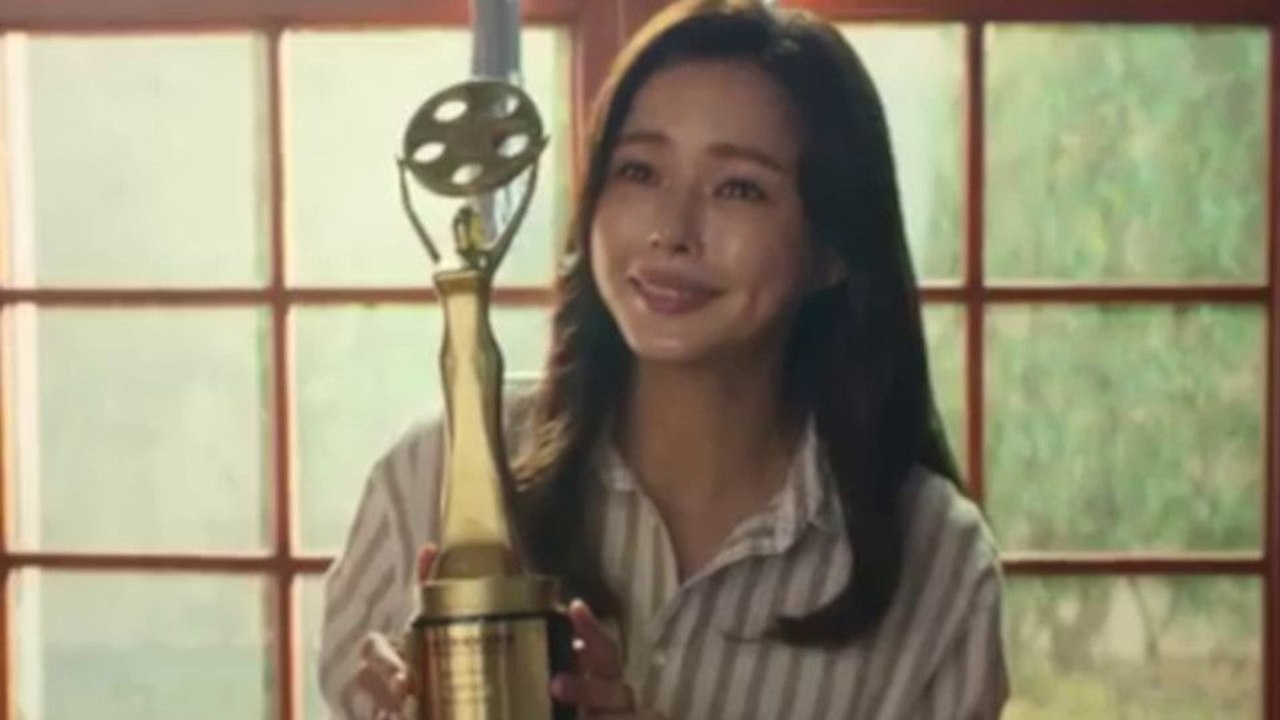 Aema Trailer (2) OmeU