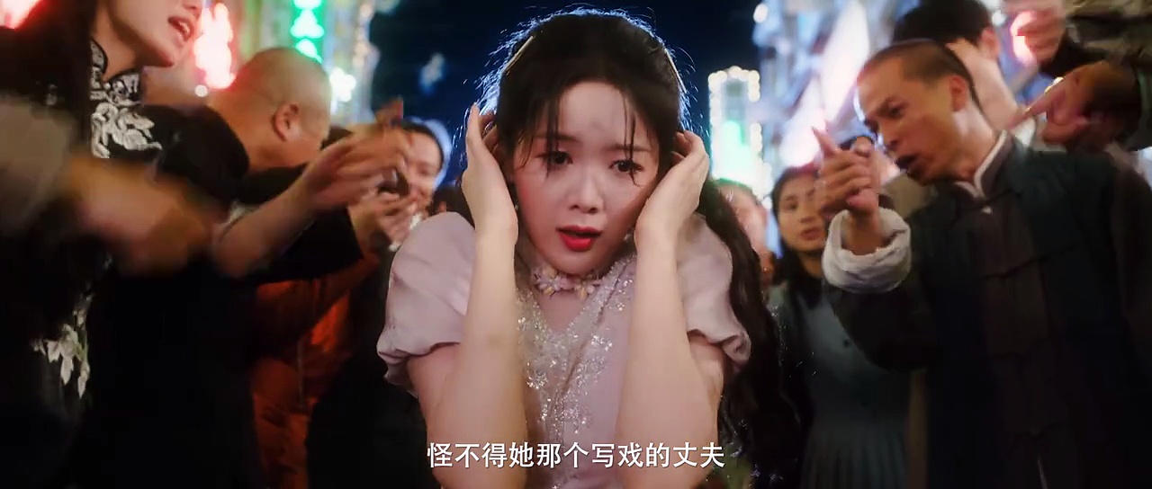  Be not meant to be 2025 ep 10 | engsub