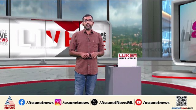 നാലാം ക്ലാസുകാരിയെ പിതാവും രണ്ടാനമ്മയും മർദിച്ച സംഭവം; സ്വമേധയാ കേസെടുത്ത് ബാലാവകാശ കമ്മീഷൻ