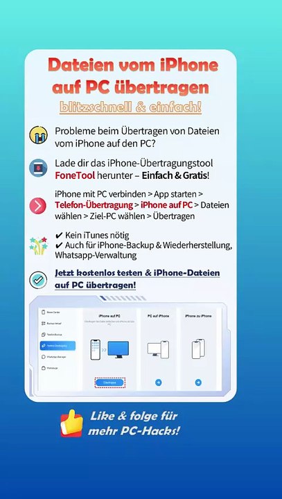 💻📲Schnell iPhone-Dateien auf den PC übertragen – mit FoneTool geht's blitzschnell!