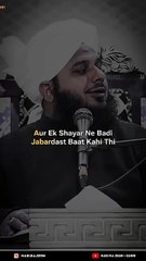 Tu Agar Ishq Me Barbad Nahi Ho Sakta 🥺💔 - Ajmal Raza Qadri Status
