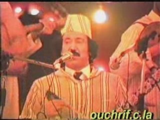 Soirée Rais Mohamed Dem  - Albensir a " talberjte " 1