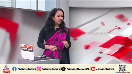 മറുഭാഗത്ത് ആര്? വാർത്താസമ്മേളനത്തിനിടെ സൂപ്രണ്ടിന് ഫോൺ കോൾ