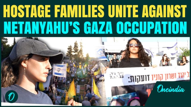 Jerusalem Erupts After Netanyahu's 'Ugly' Announcement: Protesters Blast Israeli Cabinet | Gaza War