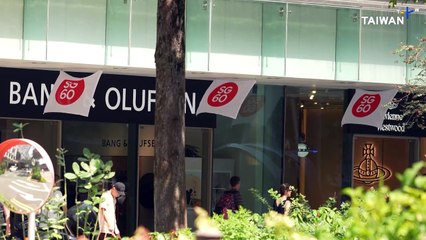 Singapore's Strategic Partnerships with Taiwan