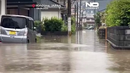 На острове Кюсю в Японии повышен уровень опасности из-за сильного дождя