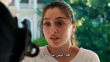 مسلسل ليلى الحلقة 40 والأخيرة مترجمة