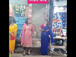 দৌলতদিয়া পল্লীর দরদাম ।। Bargaining for Daulatdia village