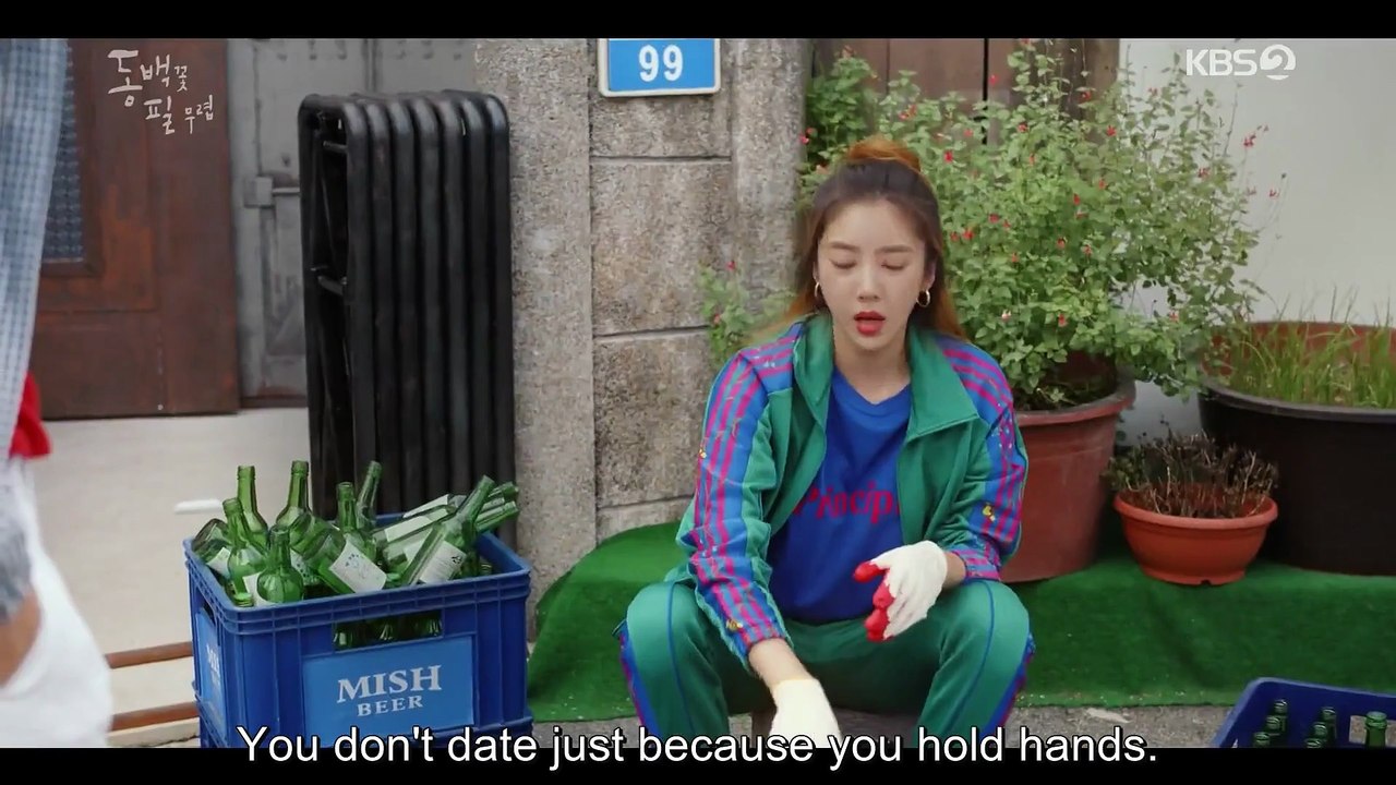 When the Camellia Blooms Episode-3