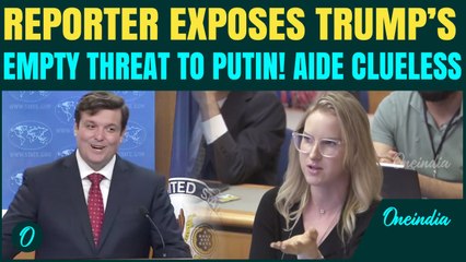 Trump's DEADLINE to Putin a BLUFF? Deadline Expires with No End to Ukraine War, Trump's Aides SILENT