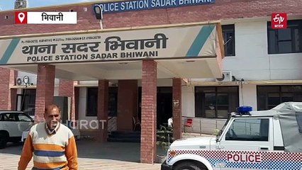 घर खर्च के लिए पैसे मांगने पर बाप बना हैवान, बेटी पर तेजाब डाल कर पानी की टंकी में किया बंद, ऐन वक्त पर पहुंचे पड़ोसी और बचा ली जान