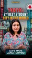 Dreaming of a world-class education in a city like no other? 🇯🇵✨
