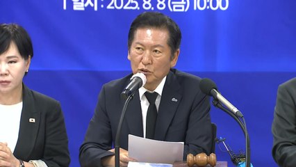 정청래 "호남 최고위 빠진 의원들 어디 갔나?" 기강잡기 / YTN