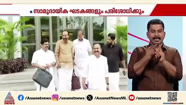 കെപിസിസി പുനഃസംഘടന; പ്രവർത്തനമികവാകണം മാനദണ്ഡം